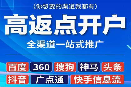 谷歌竞价广告如何助力企业快速提升品牌知名度