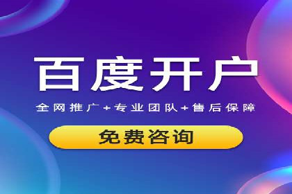 今日头条广告案例：从零到一的突破之路