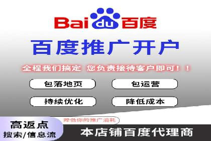 微博信息流在突发事件中的传播效率