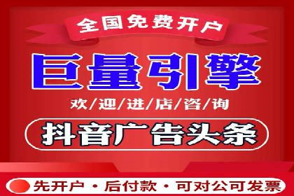 成功案例：如何利用信息流广告提升用户转化率